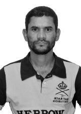 CICINHO